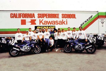 Our bikes and crew in 1991.