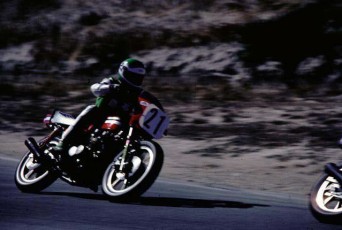 Eddie Lawson in 1981 at the school as guest Instructor.